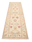 Ziegler 2' 7" X 8' 2" Hand-Knotted Wool Rug 2' 7" X 8' 2" (79 X 249) / Ivory / Multi