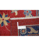 Ziegler 10'1'' X 13'3'' Hand-Knotted Wool Rug 10'1'' x 13'3'' (303 X 398) / Red / Ivory