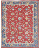 Ziegler 8'11'' X 11'0'' Hand-Knotted Wool Rug 8'11'' x 11'0'' (268 X 330) / Red / Blue