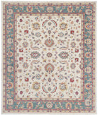 Ziegler 8'0'' X 9'6'' Hand-Knotted Wool Rug 8'0'' x 9'6'' (240 X 285) / Ivory / Green