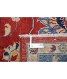 Ziegler 8'3'' X 9'3'' Hand-Knotted Wool Rug 8'3'' x 9'3'' (248 X 278) / Red / Blue