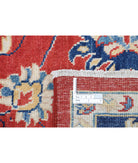 Ziegler 8'4'' X 9'4'' Hand-Knotted Wool Rug 8'4'' x 9'4'' (250 X 280) / Red / Blue