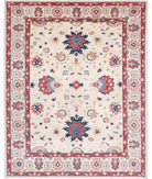 Ziegler 8'0'' X 10'0'' Hand-Knotted Wool Rug 8'0'' x 10'0'' (240 X 300) / Ivory / Red