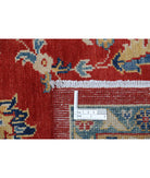 Ziegler 6'6'' X 9'6'' Hand-Knotted Wool Rug 6'6'' x 9'6'' (195 X 285) / Red / Blue