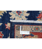 Ziegler 4'10'' X 6'4'' Hand-Knotted Wool Rug 4'10'' x 6'4'' (145 X 190) / Blue / Red