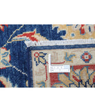 Ziegler 4'8'' X 6'9'' Hand-Knotted Wool Rug 4'8'' x 6'9'' (140 X 203) / Blue / Red