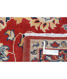 Ziegler 4'1'' X 5'8'' Hand-Knotted Wool Rug 4'1'' x 5'8'' (123 X 170) / Red / Blue