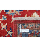 Ziegler 4'2'' X 5'10'' Hand-Knotted Wool Rug 4'2'' x 5'10'' (125 X 175) / Red / Blue