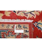 Ziegler 3'10'' X 5'9'' Hand-Knotted Wool Rug 3'10'' x 5'9'' (115 X 173) / Red / Blue