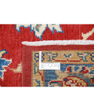 Ziegler 5'0'' X 6'5'' Hand-Knotted Wool Rug 5'0'' x 6'5'' (150 X 193) / Red / Blue