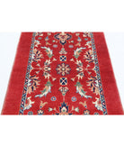 Ziegler 3'2'' X 4'8'' Hand-Knotted Wool Rug 3'2'' x 4'8'' (95 X 140) / Red / Blue