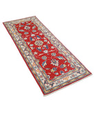 Ziegler 2'5'' X 6'1'' Hand-Knotted Wool Rug 2'5'' x 6'1'' (73 X 183) / Red / Ivory