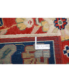 Ziegler 2'6'' X 3'7'' Hand-Knotted Wool Rug 2'6'' x 3'7'' (75 X 108) / Red / Blue