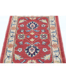 Ziegler 2'4'' X 3'5'' Hand-Knotted Wool Rug 2'4'' x 3'5'' (70 X 103) / Red / Ivory