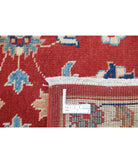 Ziegler 2'7'' X 3'5'' Hand-Knotted Wool Rug 2'7'' x 3'5'' (78 X 103) / Red / Ivory