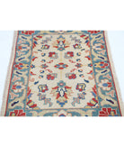 Ziegler 2'0'' X 2'11'' Hand-Knotted Wool Rug 2'0'' x 2'11'' (60 X 88) / Ivory / Green