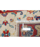 Ziegler 2'0'' X 2'11'' Hand-Knotted Wool Rug 2'0'' x 2'11'' (60 X 88) / Ivory / Red