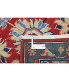 Ziegler 1'10'' X 2'10'' Hand-Knotted Wool Rug 1'10'' x 2'10'' (55 X 85) / Red / Blue