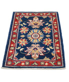 Ziegler 2'1'' X 2'10'' Hand-Knotted Wool Rug 2'1'' x 2'10'' (63 X 85) / Blue / Red