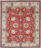 Ziegler 8'0'' X 9'6'' Hand-Knotted Wool Rug 8'0'' x 9'6'' (240 X 285) / Rust / N/A