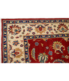 Ziegler 5'10'' X 9'2'' Hand-Knotted Wool Rug 5'10'' x 9'2'' (175 X 275) / Red / N/A