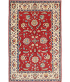 Ziegler 5'10'' X 9'2'' Hand-Knotted Wool Rug 5'10'' x 9'2'' (175 X 275) / Red / N/A