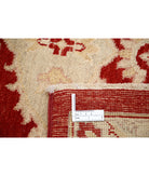 Ziegler 9'0'' X 11'11'' Hand-Knotted Wool Rug 9'0'' x 11'11'' (270 X 358) / Rust / N/A