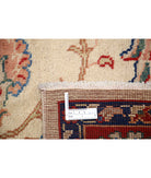 Ziegler 6'2'' X 9'3'' Hand-Knotted Wool Rug 6'2'' x 9'3'' (185 X 278) / Ivory / N/A