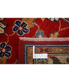 Ziegler 2'5'' X 9'9'' Hand-Knotted Wool Rug 2'5'' x 9'9'' (73 X 293) / Red / N/A