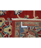 Ziegler 5'0'' X 6'6'' Hand-Knotted Wool Rug 5'0'' x 6'6'' (150 X 195) / Red / N/A