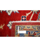 Ziegler 5'0'' X 6'4'' Hand-Knotted Wool Rug 5'0'' x 6'4'' (150 X 190) / Red / N/A