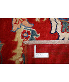 Ziegler 5'2'' X 6'6'' Hand-Knotted Wool Rug 5'2'' x 6'6'' (155 X 195) / Red / N/A