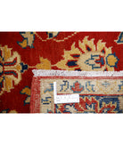 Ziegler 3'10'' X 5'8'' Hand-Knotted Wool Rug 3'10'' x 5'8'' (115 X 170) / Red / N/A