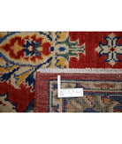 Ziegler 4'1'' X 5'10'' Hand-Knotted Wool Rug 4'1'' x 5'10'' (123 X 175) / Red / N/A