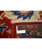 Ziegler 4'2'' X 6'0'' Hand-Knotted Wool Rug 4'2'' x 6'0'' (125 X 180) / Red / N/A