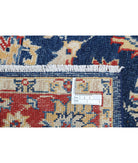 Ziegler 3'3'' X 4'10'' Hand-Knotted Wool Rug 3'3'' x 4'10'' (98 X 145) / Blue / N/A