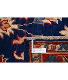 Ziegler 3'2'' X 4'9'' Hand-Knotted Wool Rug 3'2'' x 4'9'' (95 X 143) / Blue / N/A