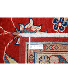 Ziegler 2'8'' X 3'10'' Hand-Knotted Wool Rug 2'8'' x 3'10'' (80 X 115) / Red / N/A