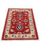 Ziegler 2'7'' X 3'7'' Hand-Knotted Wool Rug 2'7'' x 3'7'' (78 X 108) / Red / N/A