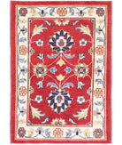 Ziegler 2'7'' X 3'7'' Hand-Knotted Wool Rug 2'7'' x 3'7'' (78 X 108) / Red / N/A