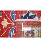 Ziegler 2'7'' X 3'8'' Hand-Knotted Wool Rug 2'7'' x 3'8'' (78 X 110) / Red / N/A