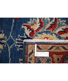 Ziegler 2'8'' X 3'10'' Hand-Knotted Wool Rug 2'8'' x 3'10'' (80 X 115) / Blue / N/A