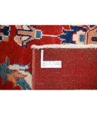 Ziegler 3'0'' X 4'5'' Hand-Knotted Wool Rug 3'0'' x 4'5'' (90 X 133) / Red / N/A