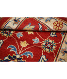 Ziegler 2'7'' X 4'0'' Hand-Knotted Wool Rug 2'7'' x 4'0'' (78 X 120) / Red / N/A