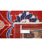 Ziegler 2'8'' X 3'8'' Hand-Knotted Wool Rug 2'8'' x 3'8'' (80 X 110) / Red / N/A