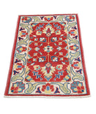 Ziegler 2'1'' X 3'0'' Hand-Knotted Wool Rug 2'1'' x 3'0'' (63 X 90) / Red / N/A