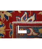 Ziegler 2'2'' X 3'2'' Hand-Knotted Wool Rug 2'2'' x 3'2'' (65 X 95) / Red / N/A