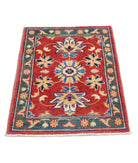 Ziegler 2'1'' X 2'10'' Hand-Knotted Wool Rug 2'1'' x 2'10'' (63 X 85) / Red / N/A