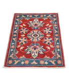 Ziegler 2'2'' X 3'0'' Hand-Knotted Wool Rug 2'2'' x 3'0'' (65 X 90) / Red / N/A