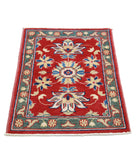 Ziegler 2'1'' X 2'9'' Hand-Knotted Wool Rug 2'1'' x 2'9'' (63 X 83) / Red / N/A